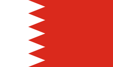 Flags