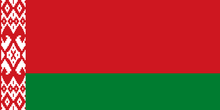 Flags