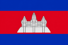 Flags