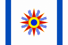 Flags