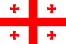 Flags