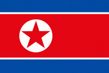 Flags