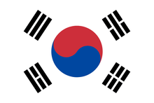 Flags