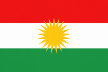 Flags