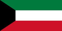 Flags