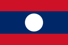 Flags