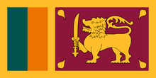 Flags