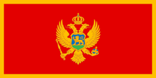 Flags