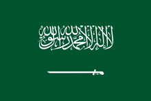 Flags