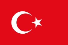 Flags