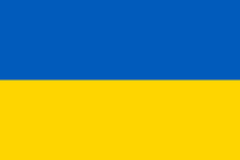 Flags