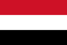 Flags